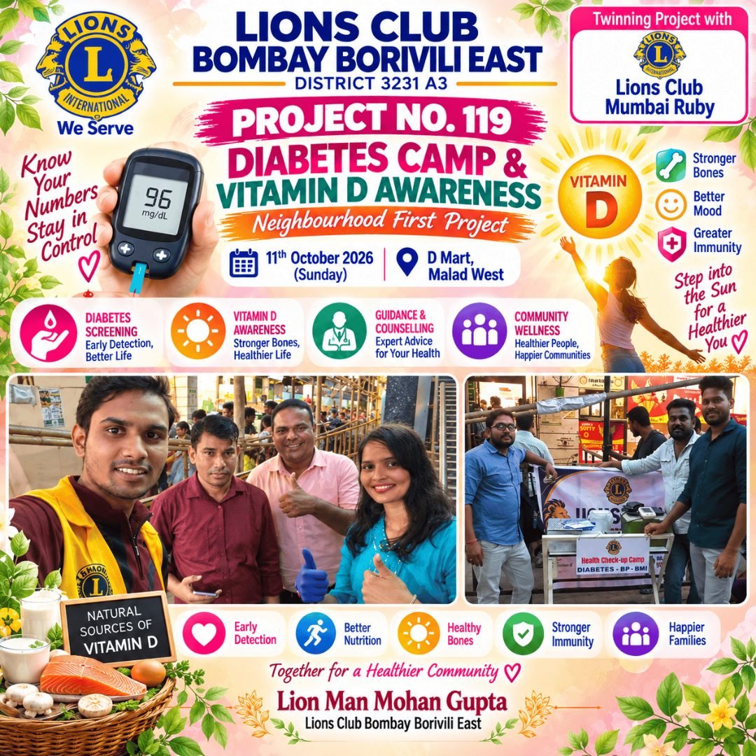 🌞 *PROJECT NO. 119 – DIABETES CAMP & VITAMIN D AWARENESS* 🩺
