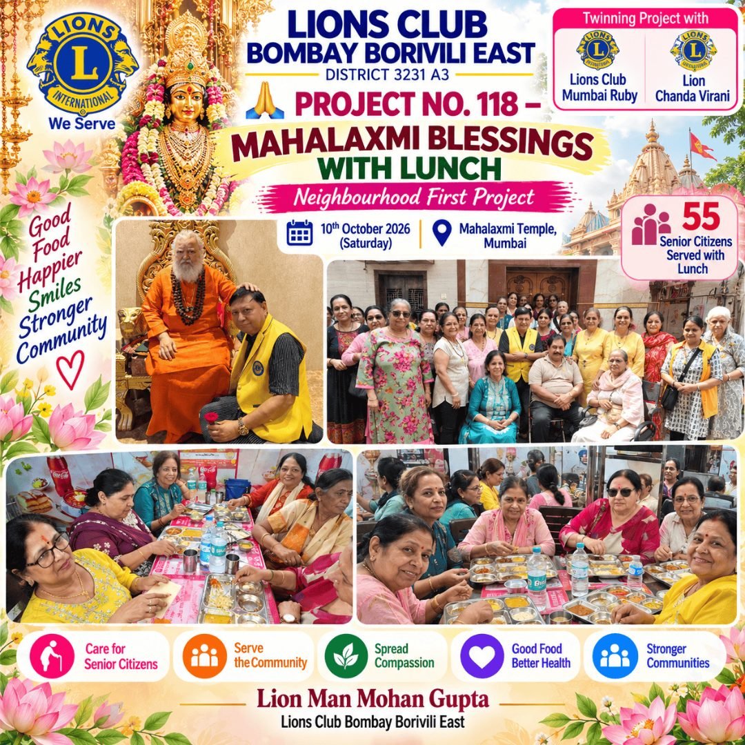 π *PROJECT NO. 118 β MAHALAXMI BLESSINGS WITH LUNCH* π