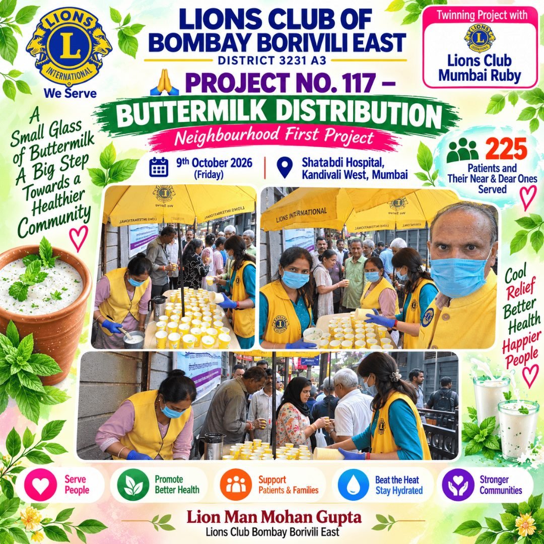 🥛 PROJECT NO. 117 – BUTTERMILK DISTRIBUTION